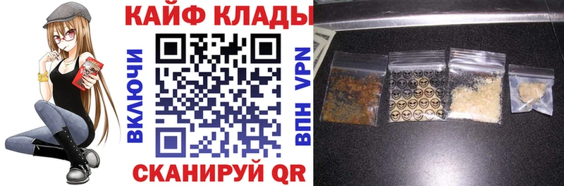 APVP Комсомольск-на-Амуре