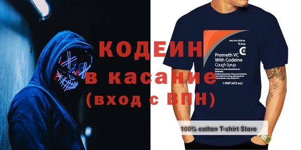 каннабис Верея
