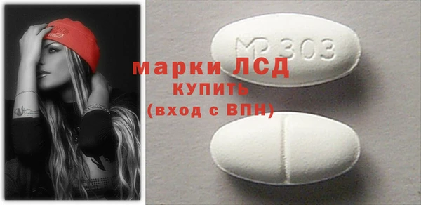 каннабис Верея