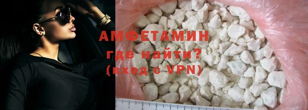 мяу мяу кристалл Переславль-Залесский
