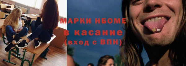 СК Остров
