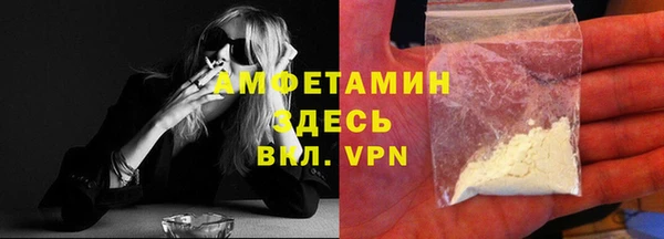 MESCALINE Верхнеуральск
