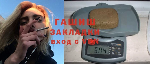 меф VHQ Пересвет