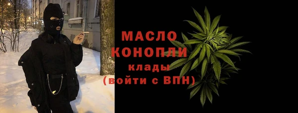 меф VHQ Пересвет