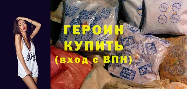 MESCALINE Верхнеуральск