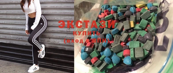 MESCALINE Верхний Тагил
