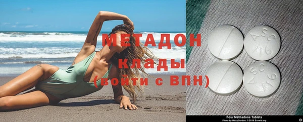 MESCALINE Верхнеуральск