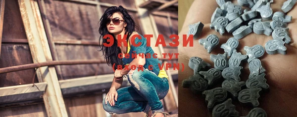MESCALINE Верхнеуральск