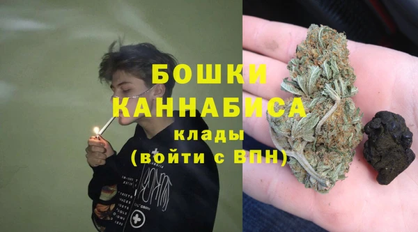 MESCALINE Верхнеуральск