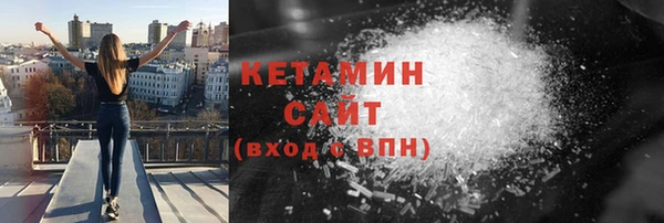 MESCALINE Верхнеуральск