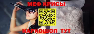 метадон Дубна
