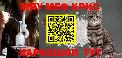 метадон Дубна