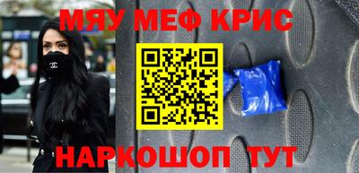 метадон Дубна