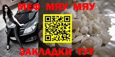 наркотики Донской
