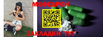 кокаин Донецк