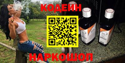 метадон Дубна