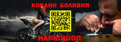 наркотики Донской