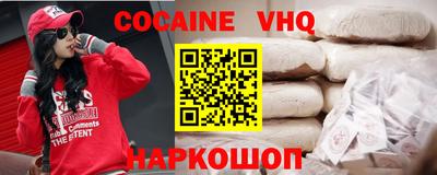 метадон Дубна