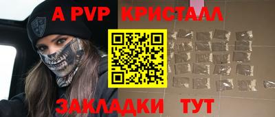 метадон Дубна