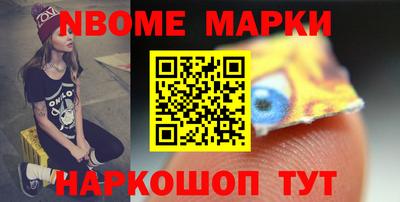 метадон Дубна