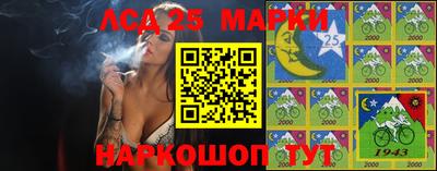 метадон Дубна