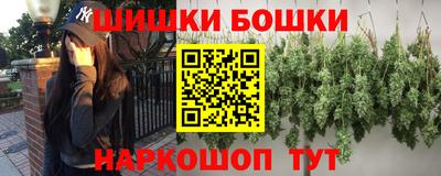 наркотики Донской
