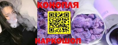 метадон Дубна