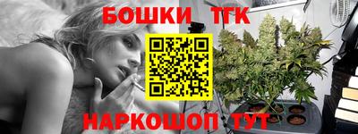 наркотики Донской
