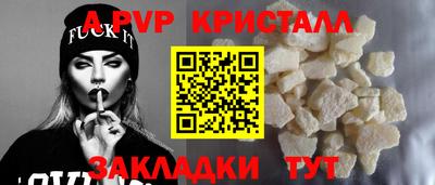 наркотики Донской