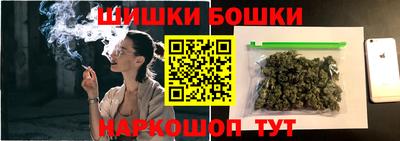 наркотики Донской