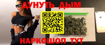 метадон Дубна