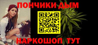 метадон Дубна