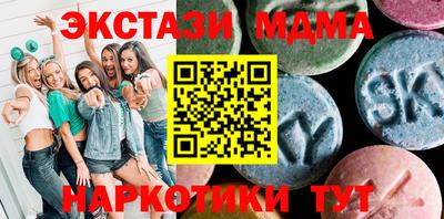 метадон Дубна