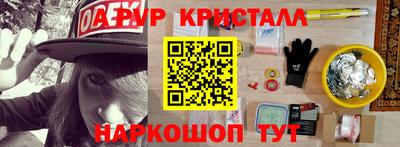 наркотики Донской
