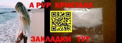метадон Дубна