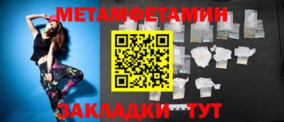 метадон Дубна