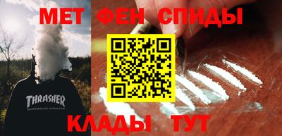 наркотики Донской
