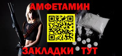 кокаин Донецк