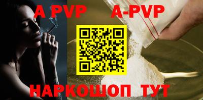 метадон Дубна