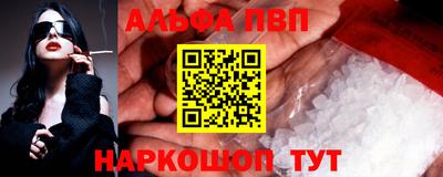 метадон Дубна
