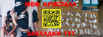 метадон Дубна