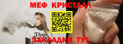кокаин Донецк