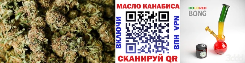 Дистиллят ТГК Wax  Комсомольск-на-Амуре 